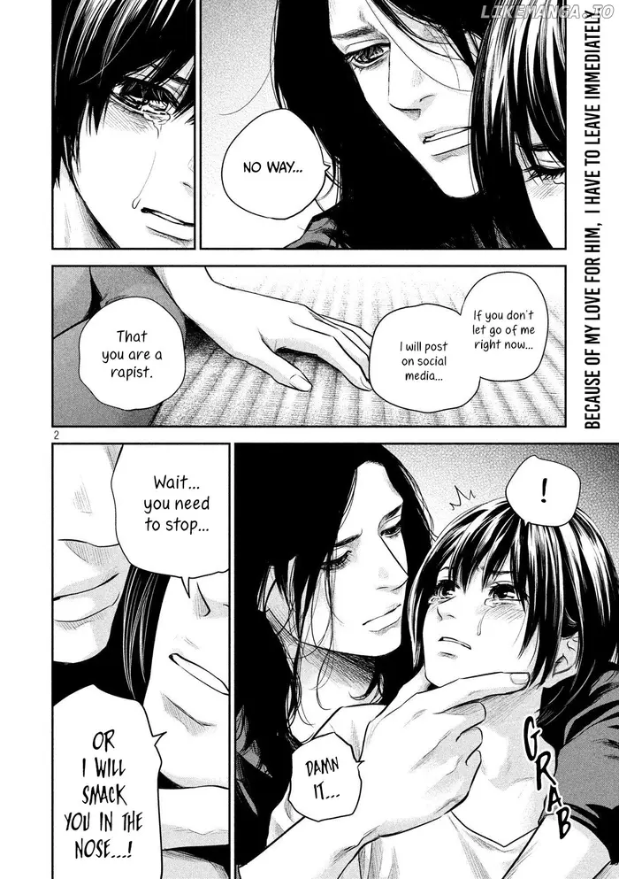 Hare Kon Chapter 185 image 03_optimized